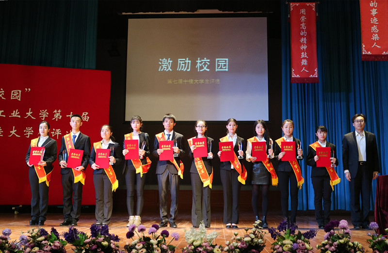 港澳六宝大典最新版