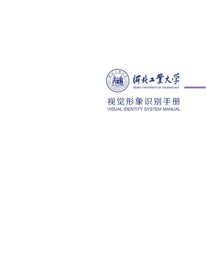 港澳六宝大典最新版