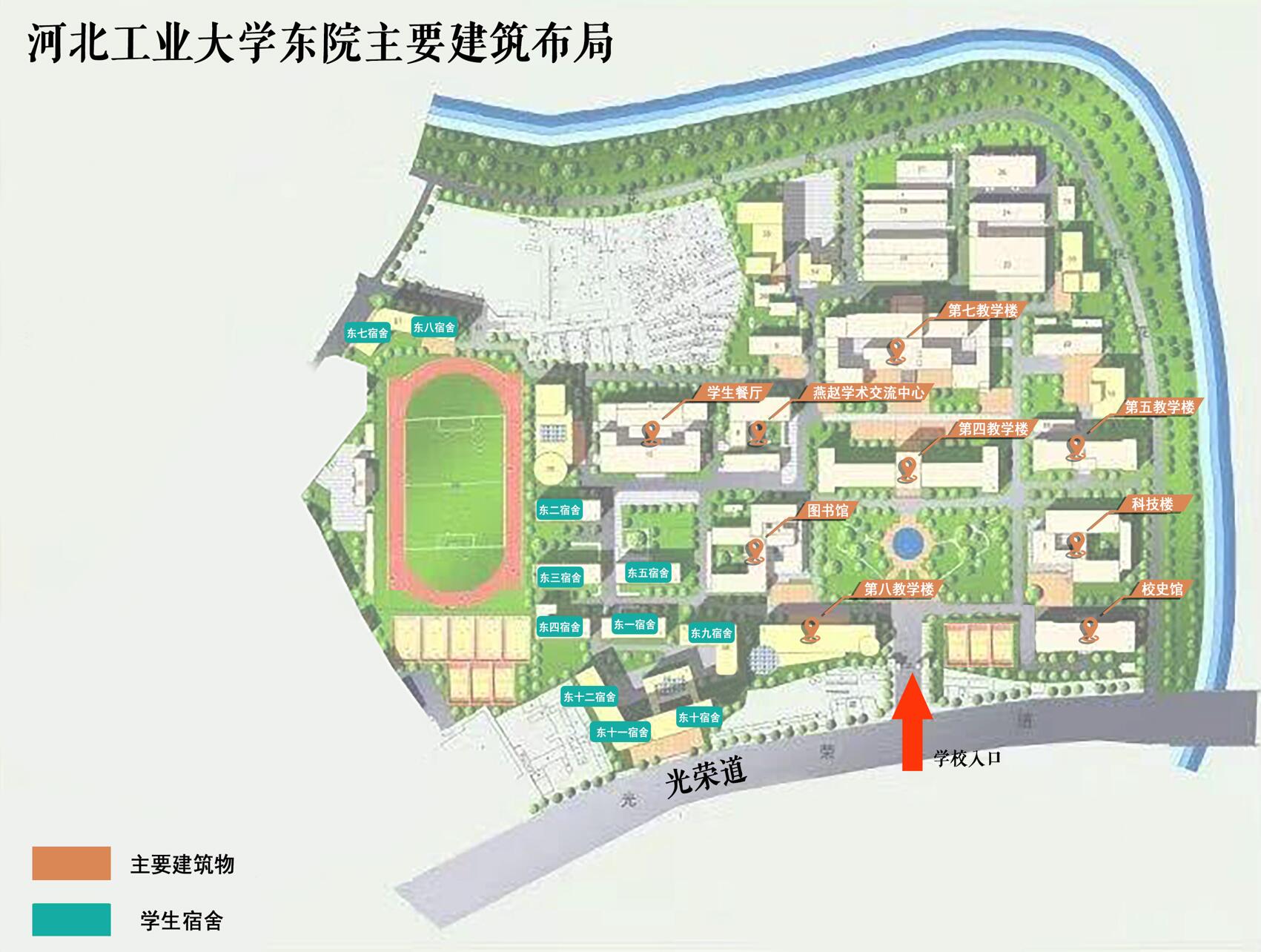 港澳六宝大典最新版