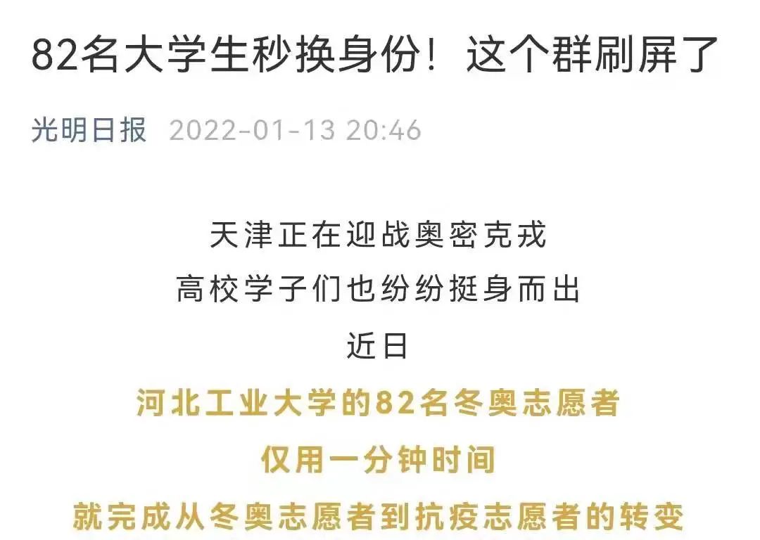 港澳六宝大典最新版