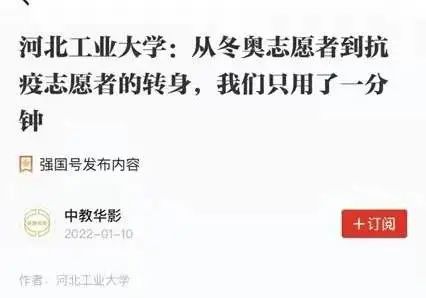 港澳六宝大典最新版