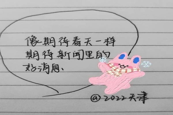 港澳六宝大典最新版