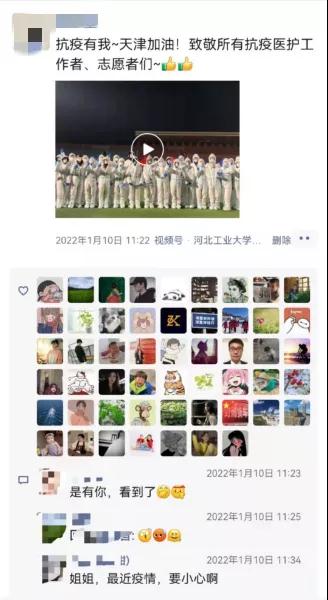 港澳六宝大典最新版