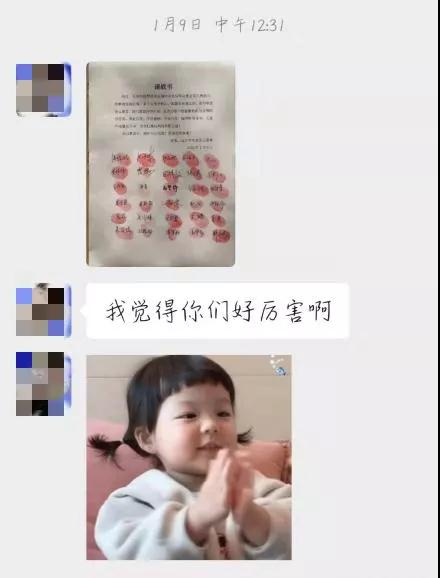 港澳六宝大典最新版