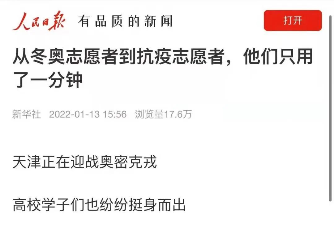 港澳六宝大典最新版