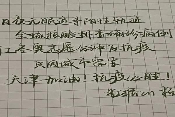 港澳六宝大典最新版