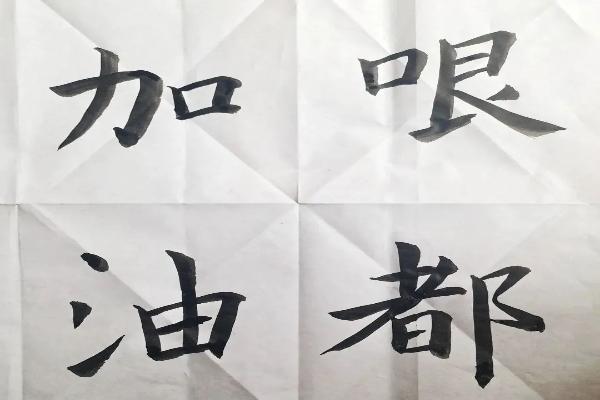 港澳六宝大典最新版