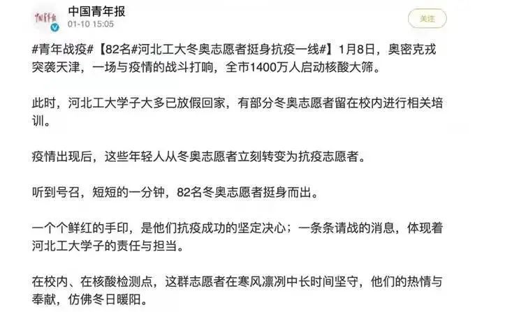 港澳六宝大典最新版