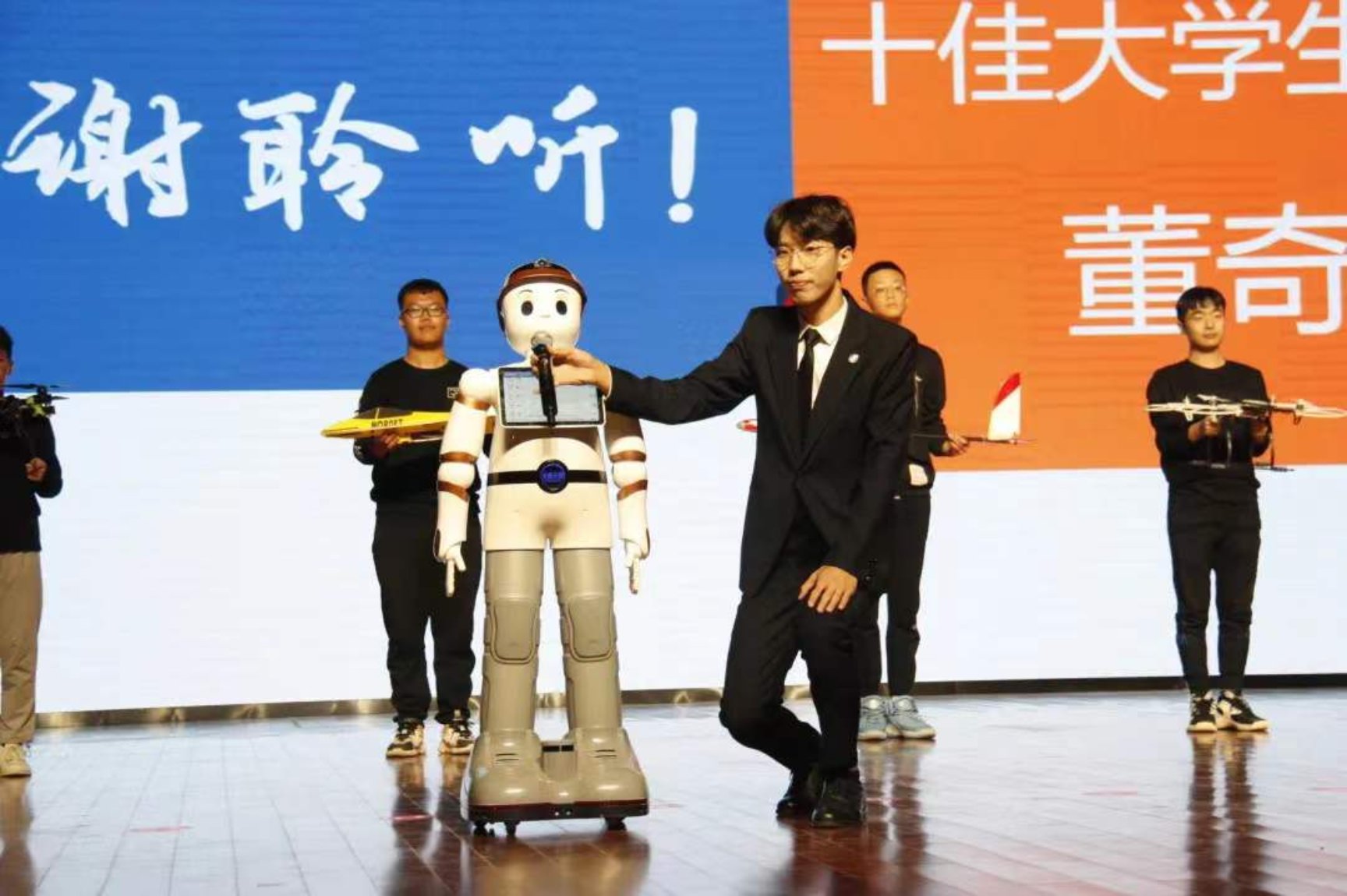 港澳六宝大典最新版