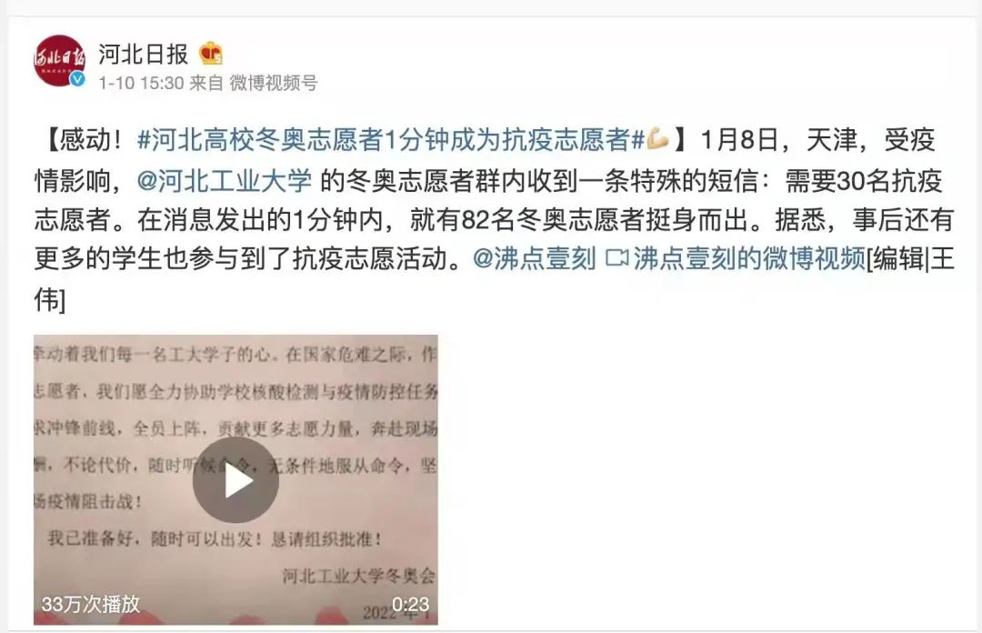港澳六宝大典最新版