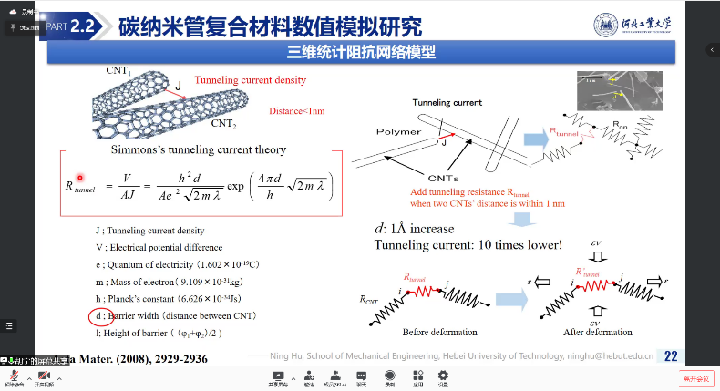 港澳六宝大典最新版