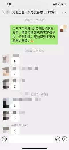 港澳六宝大典最新版