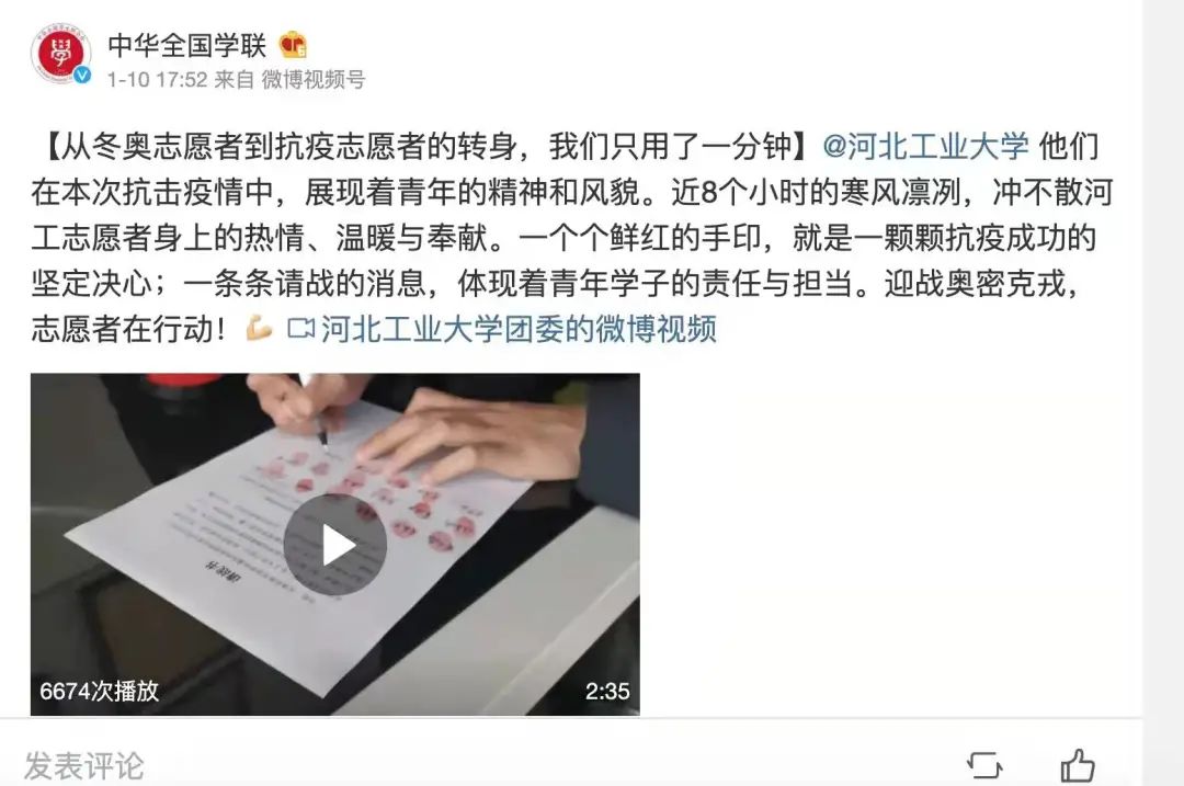 港澳六宝大典最新版