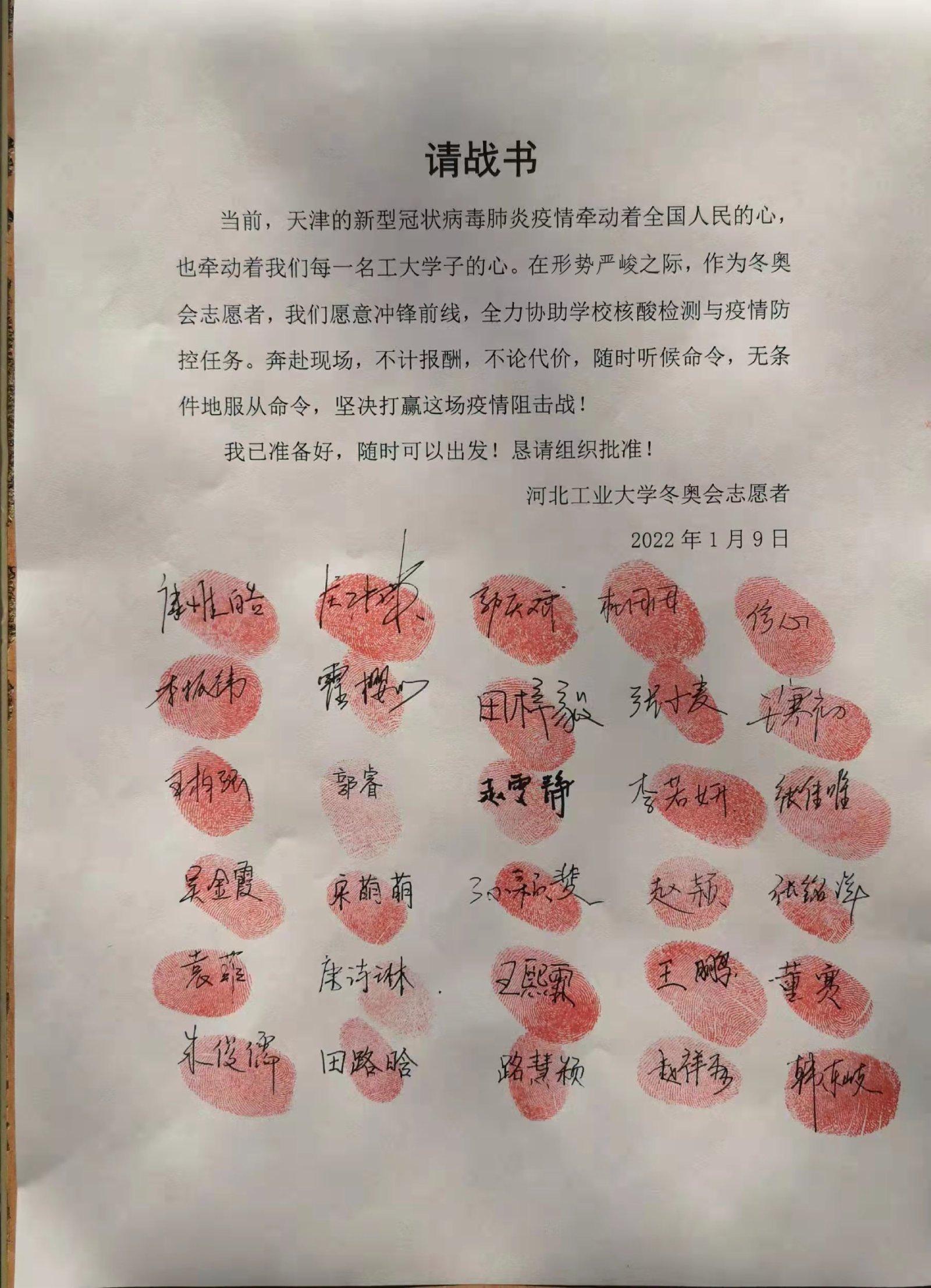 港澳六宝大典最新版