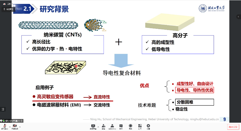 港澳六宝大典最新版