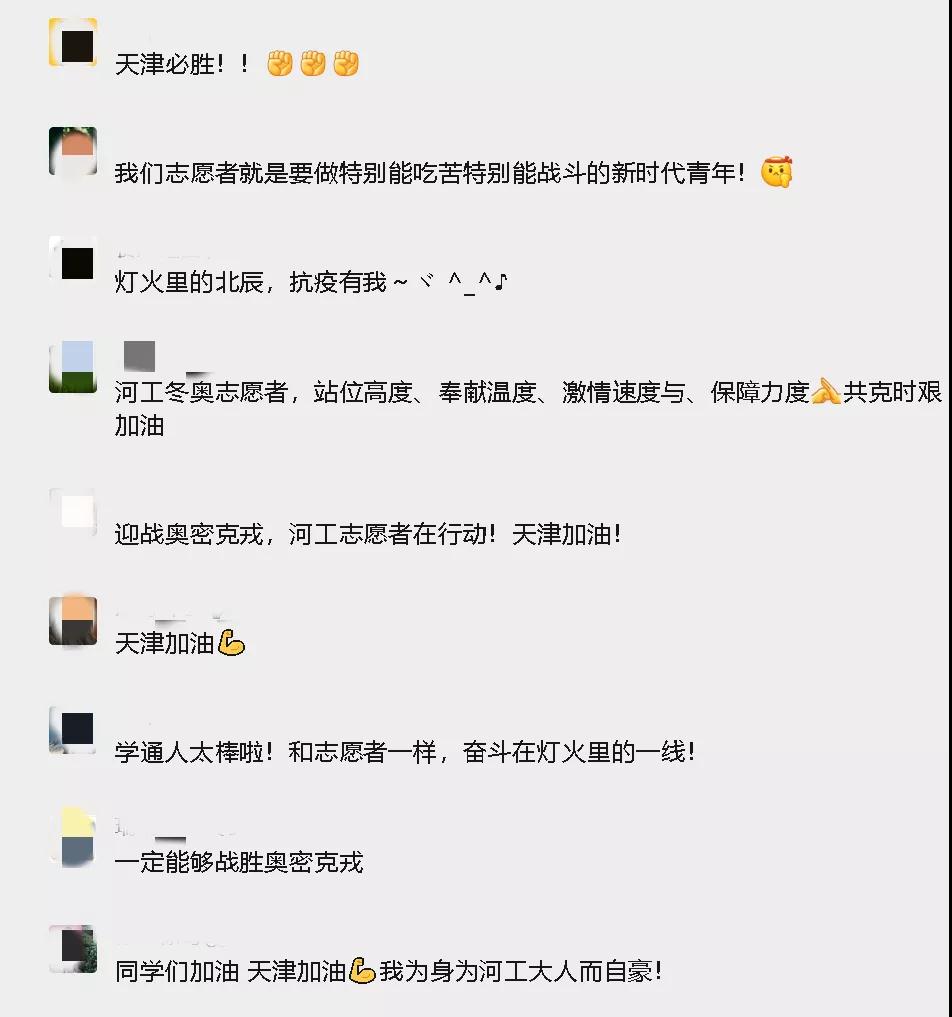 港澳六宝大典最新版
