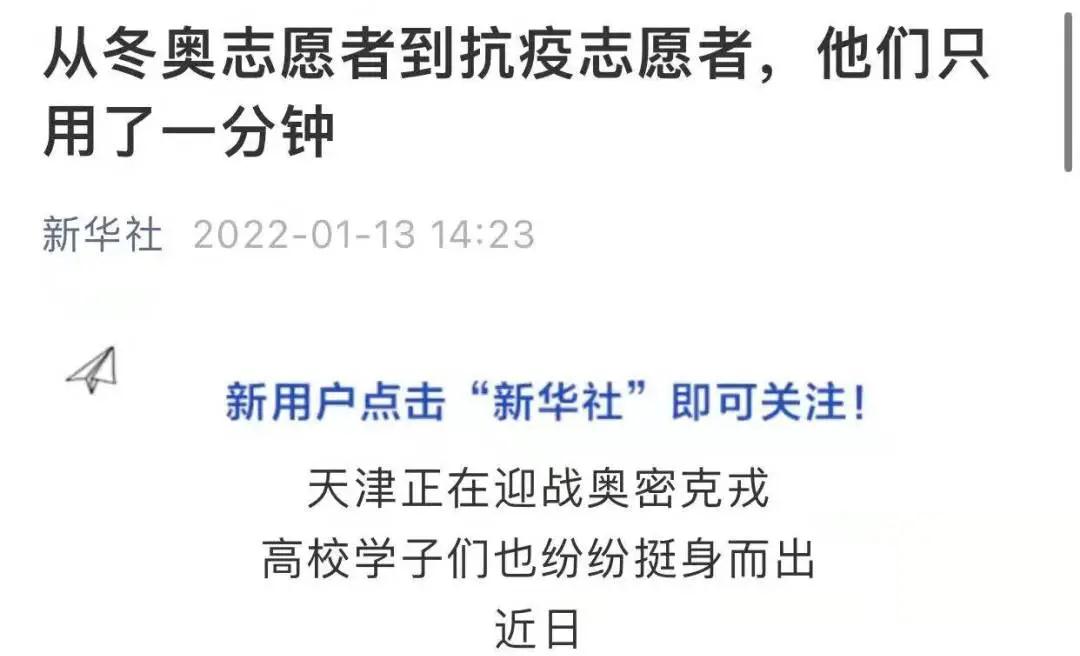 港澳六宝大典最新版