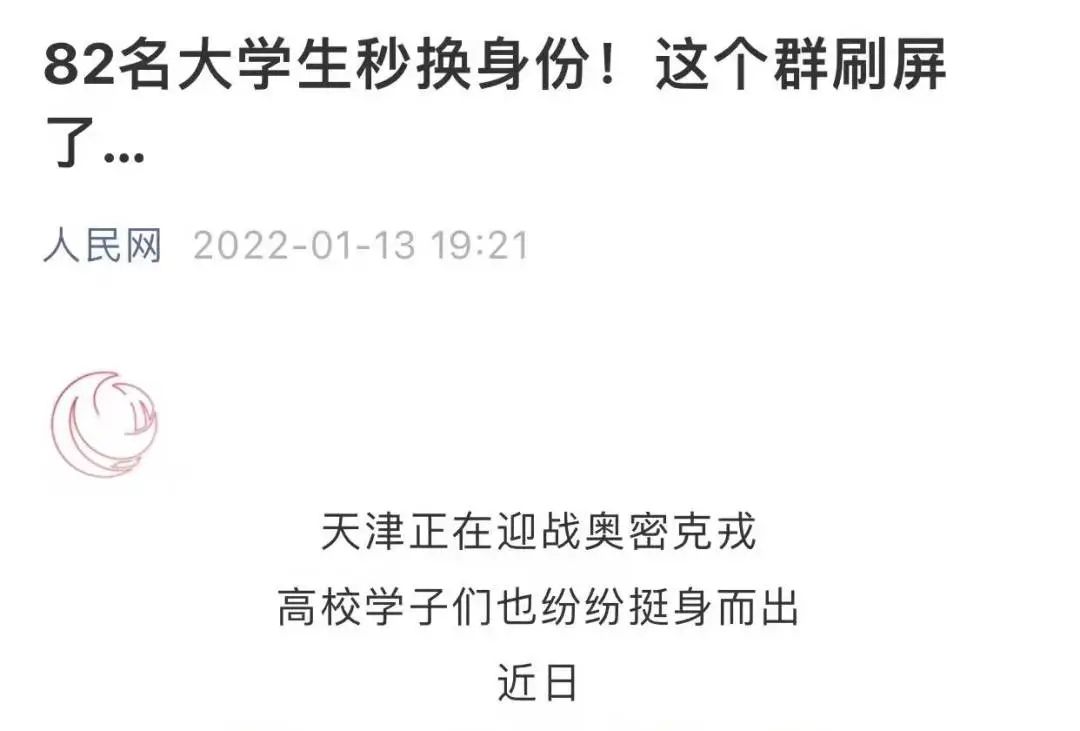 港澳六宝大典最新版