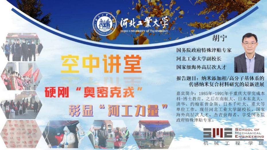 港澳六宝大典最新版