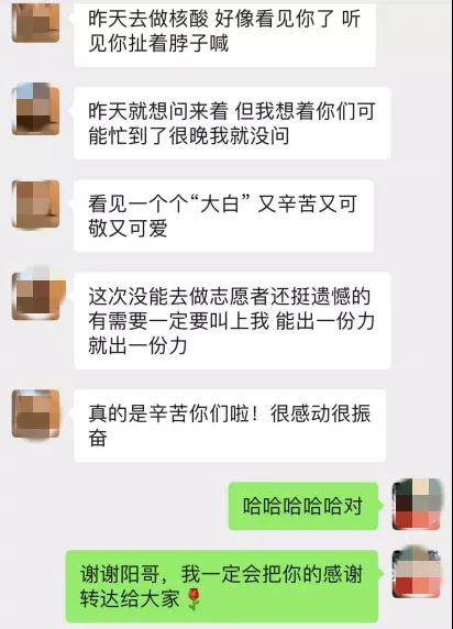 港澳六宝大典最新版