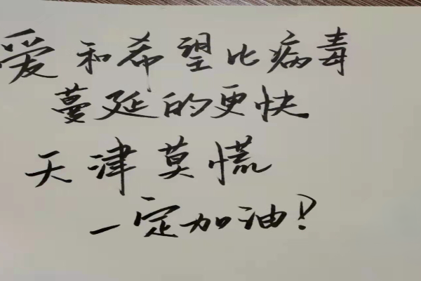 港澳六宝大典最新版