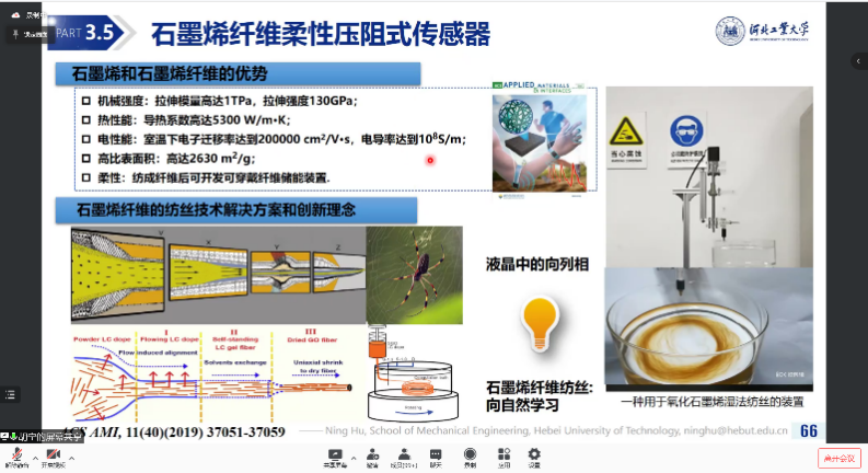 港澳六宝大典最新版