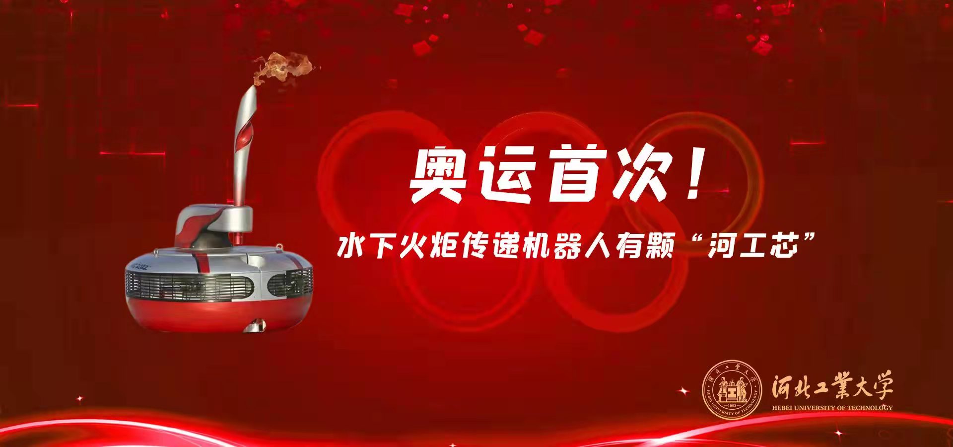 港澳六宝大典最新版