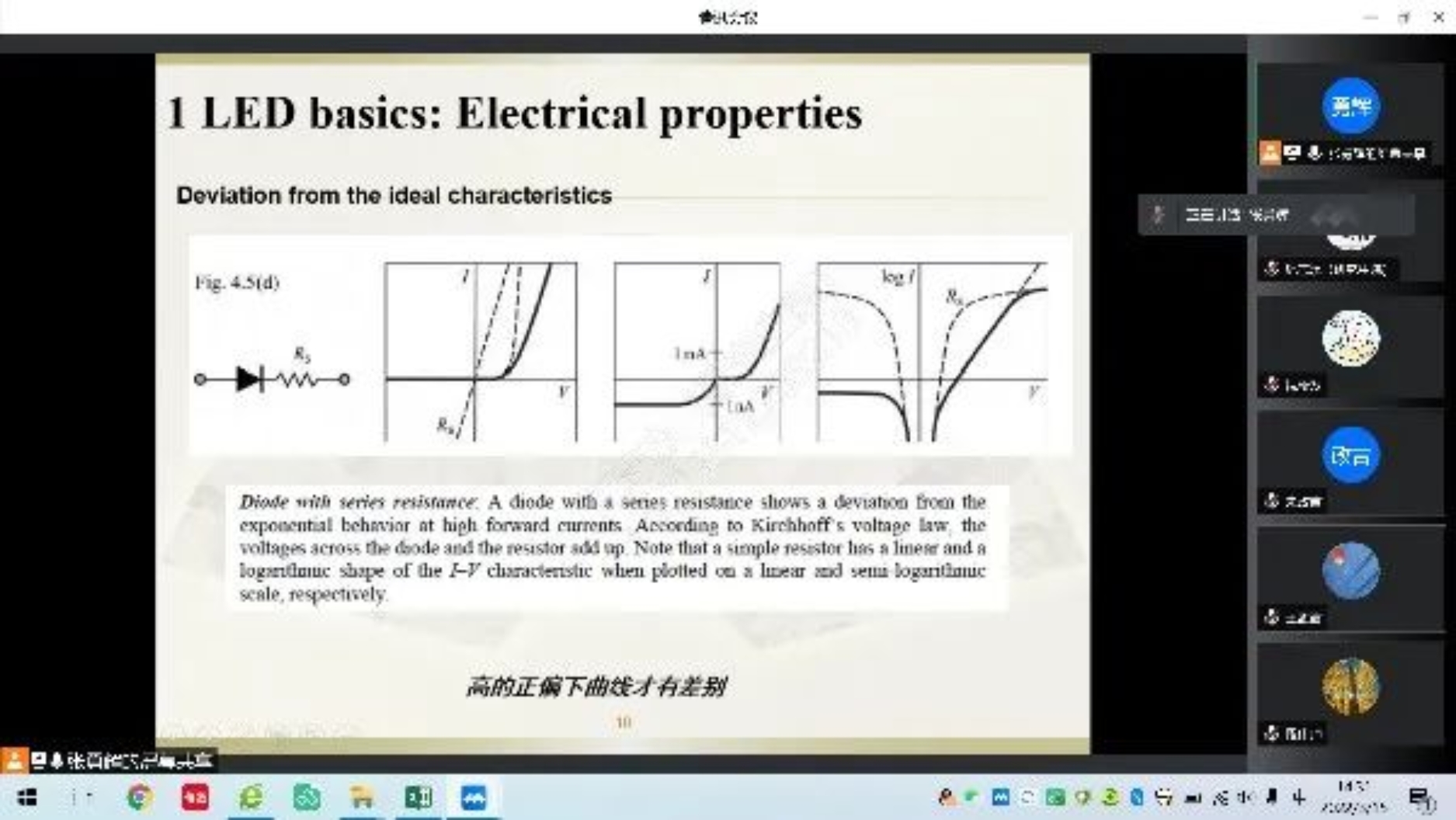 港澳六宝大典最新版