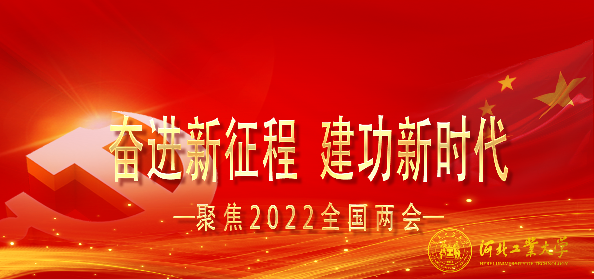 港澳六宝大典最新版