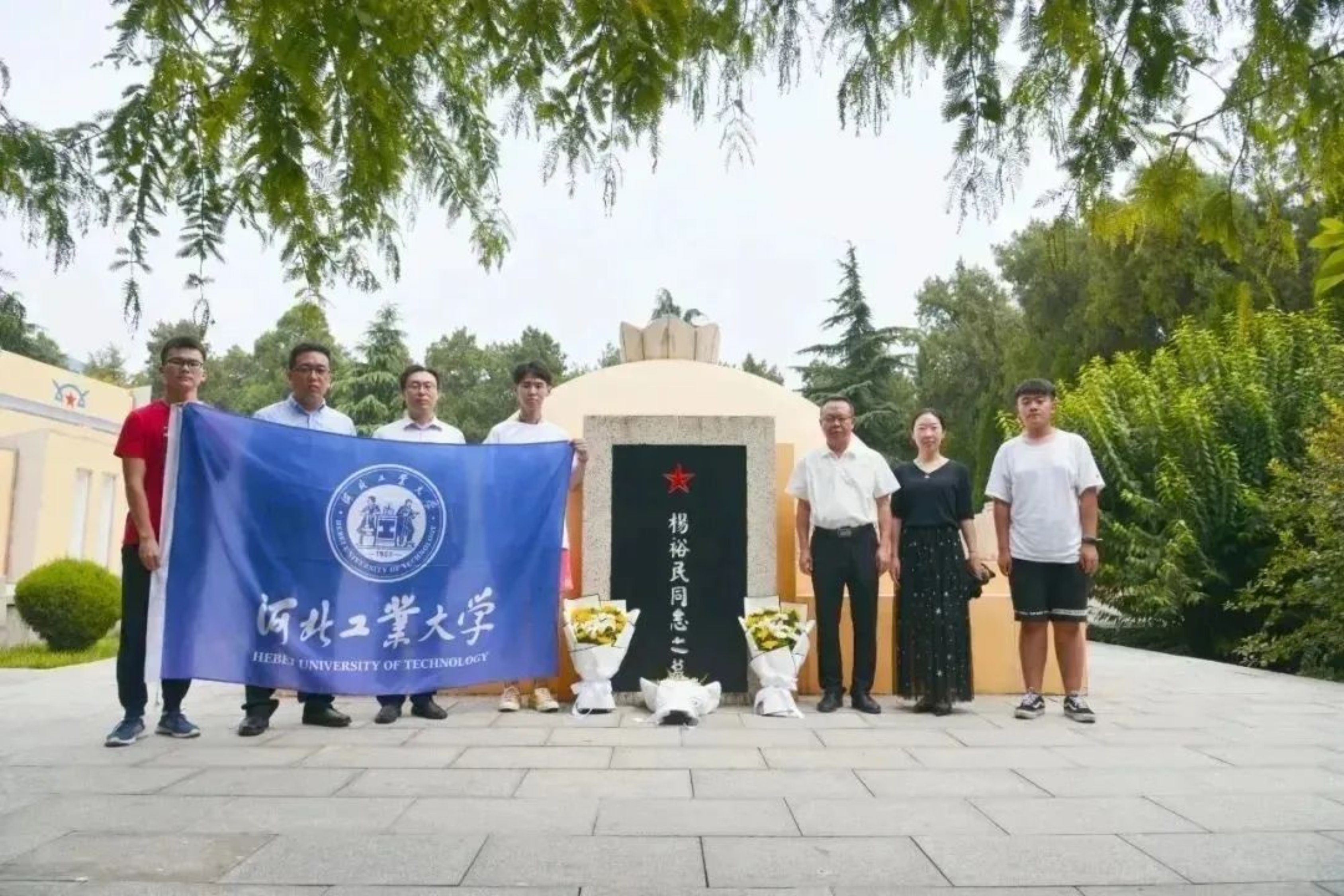 港澳六宝大典最新版