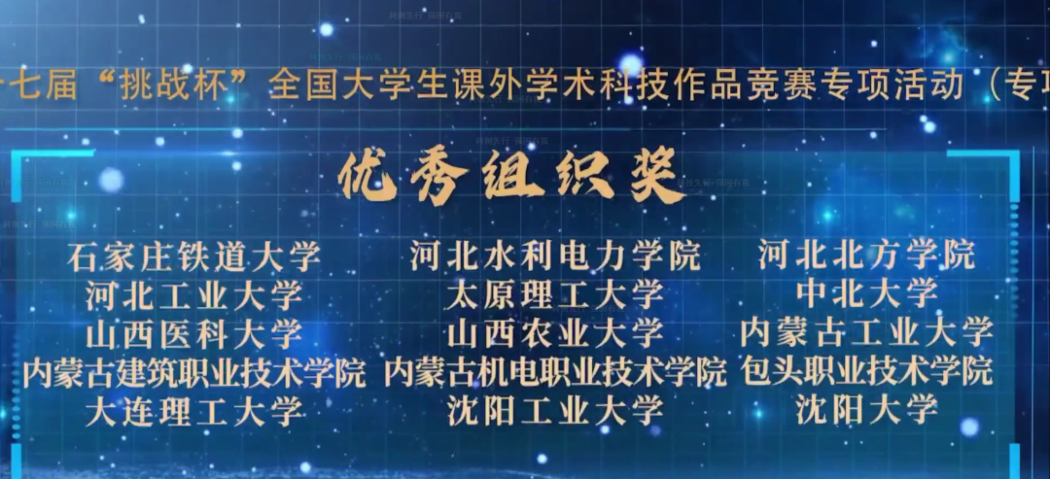 港澳六宝大典最新版