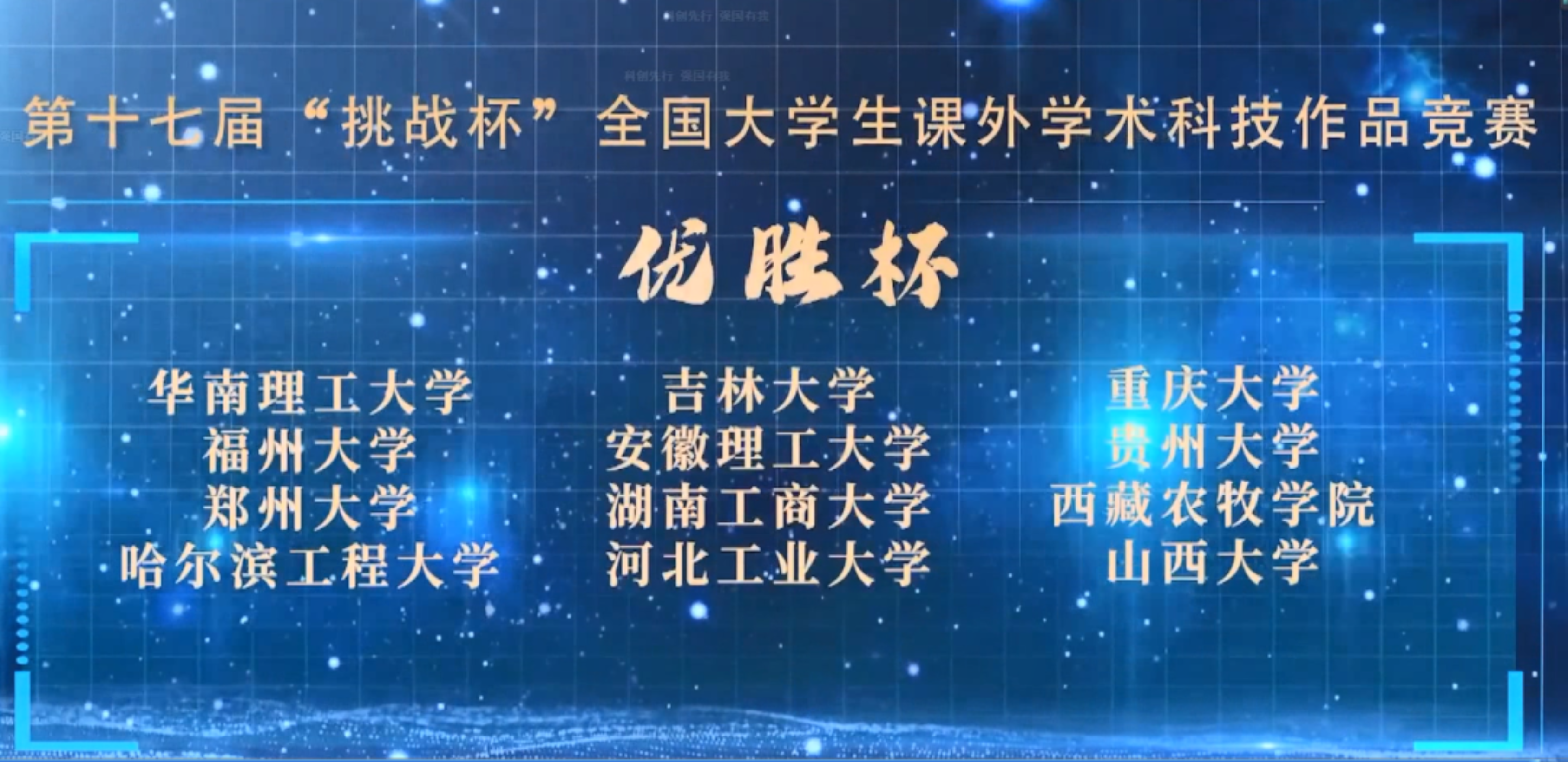 港澳六宝大典最新版