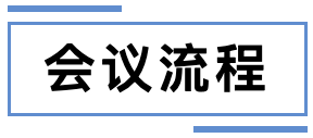 港澳六宝大典最新版