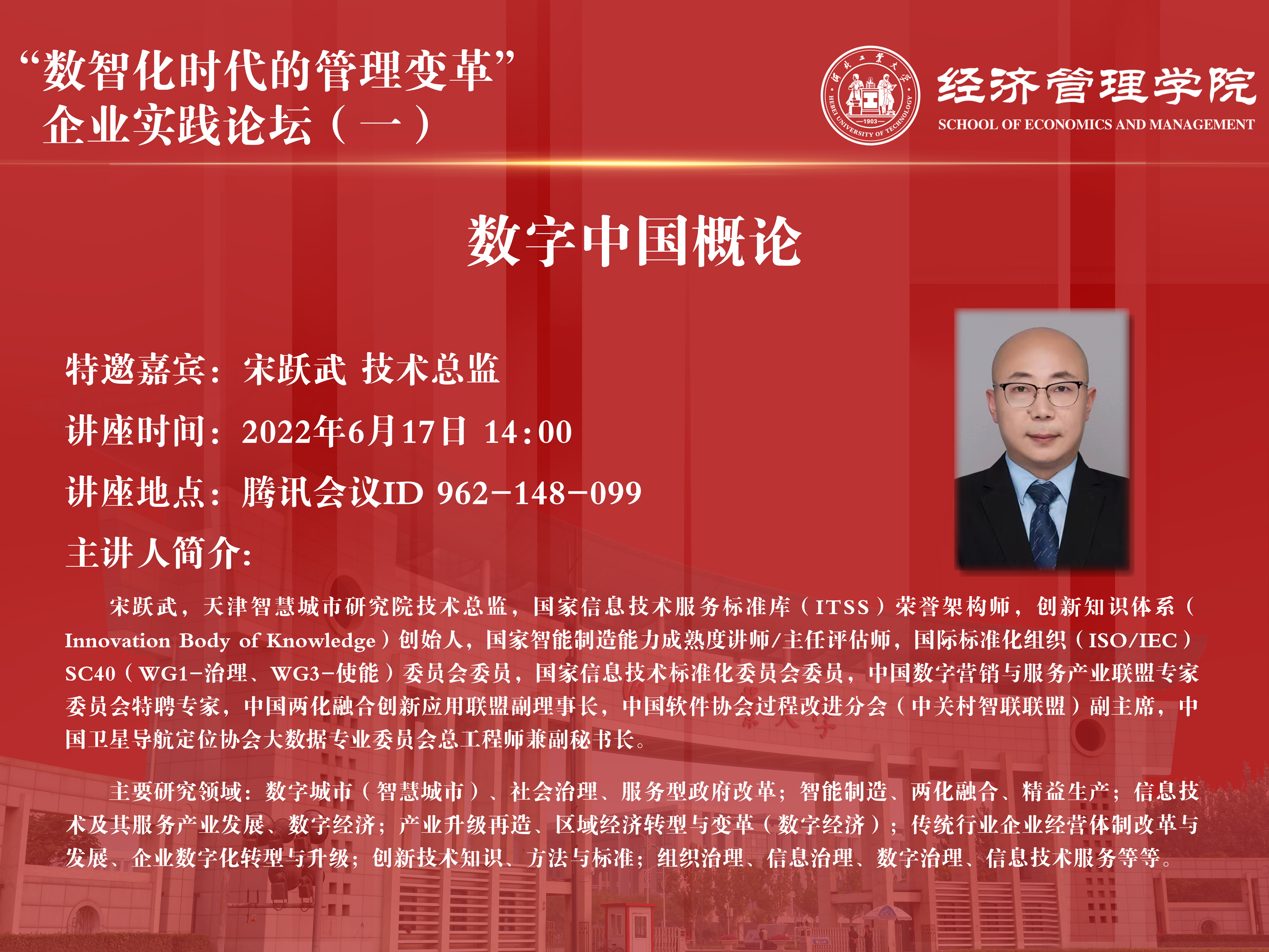 港澳六宝大典最新版