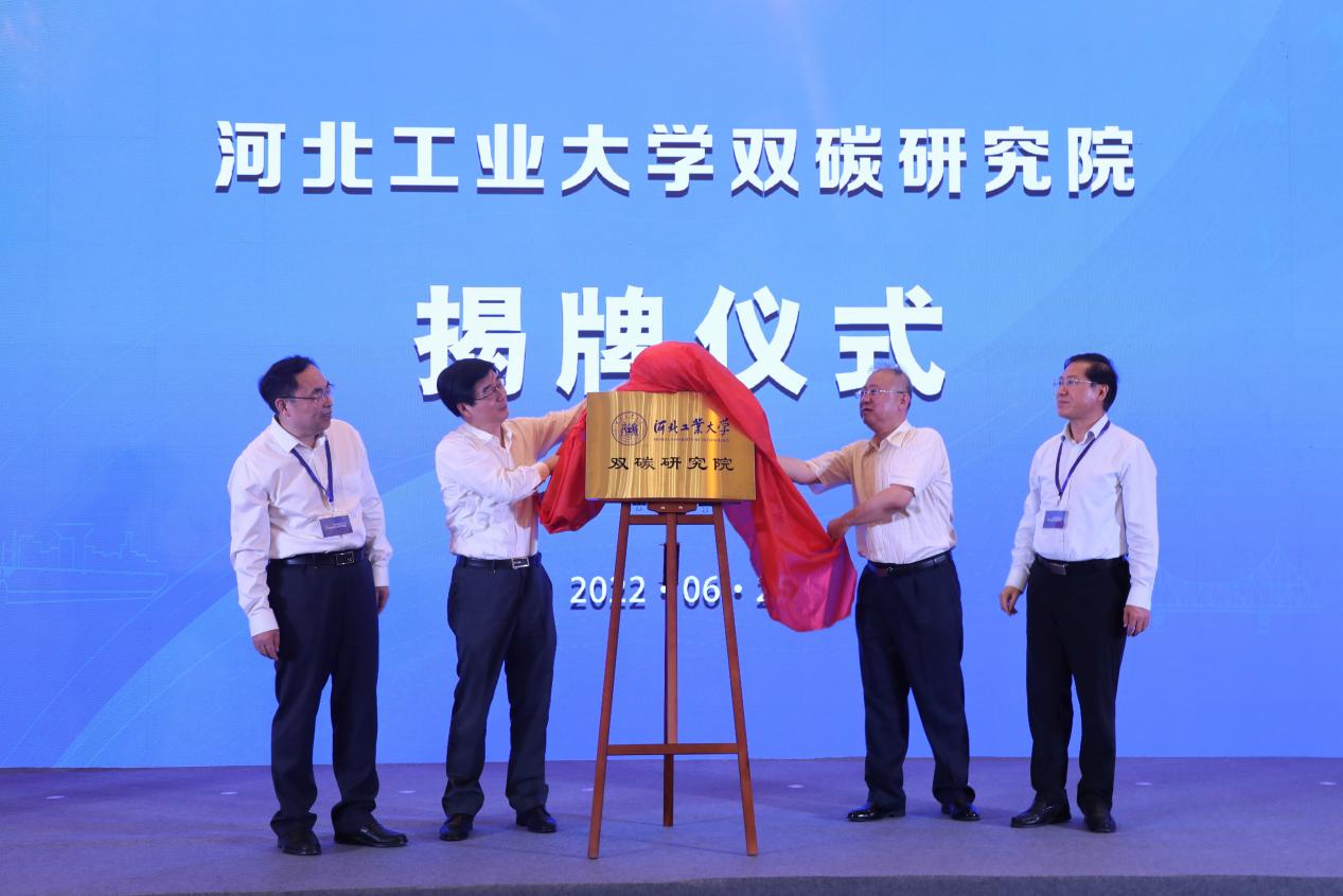 港澳六宝大典最新版