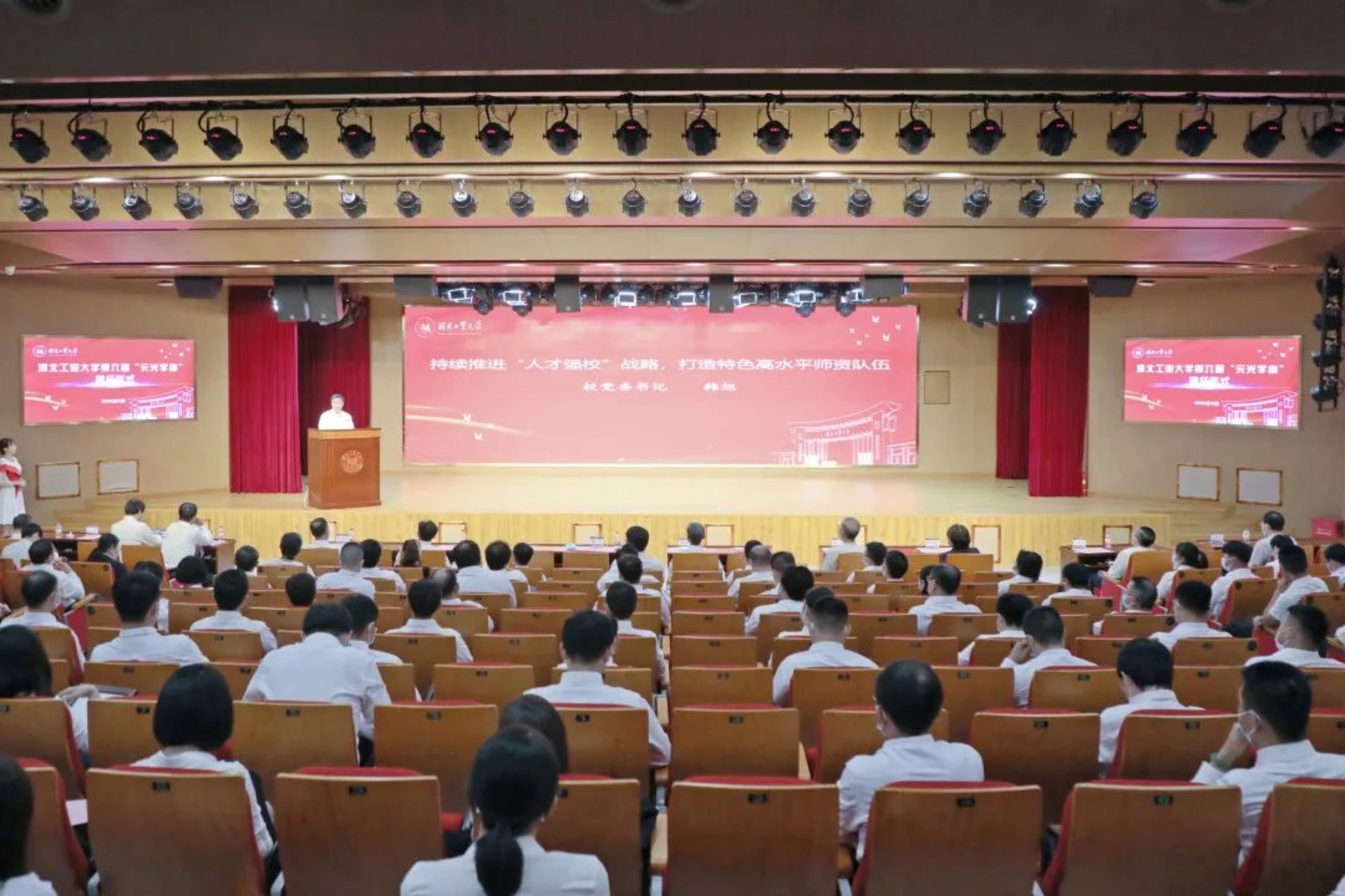 港澳六宝大典最新版