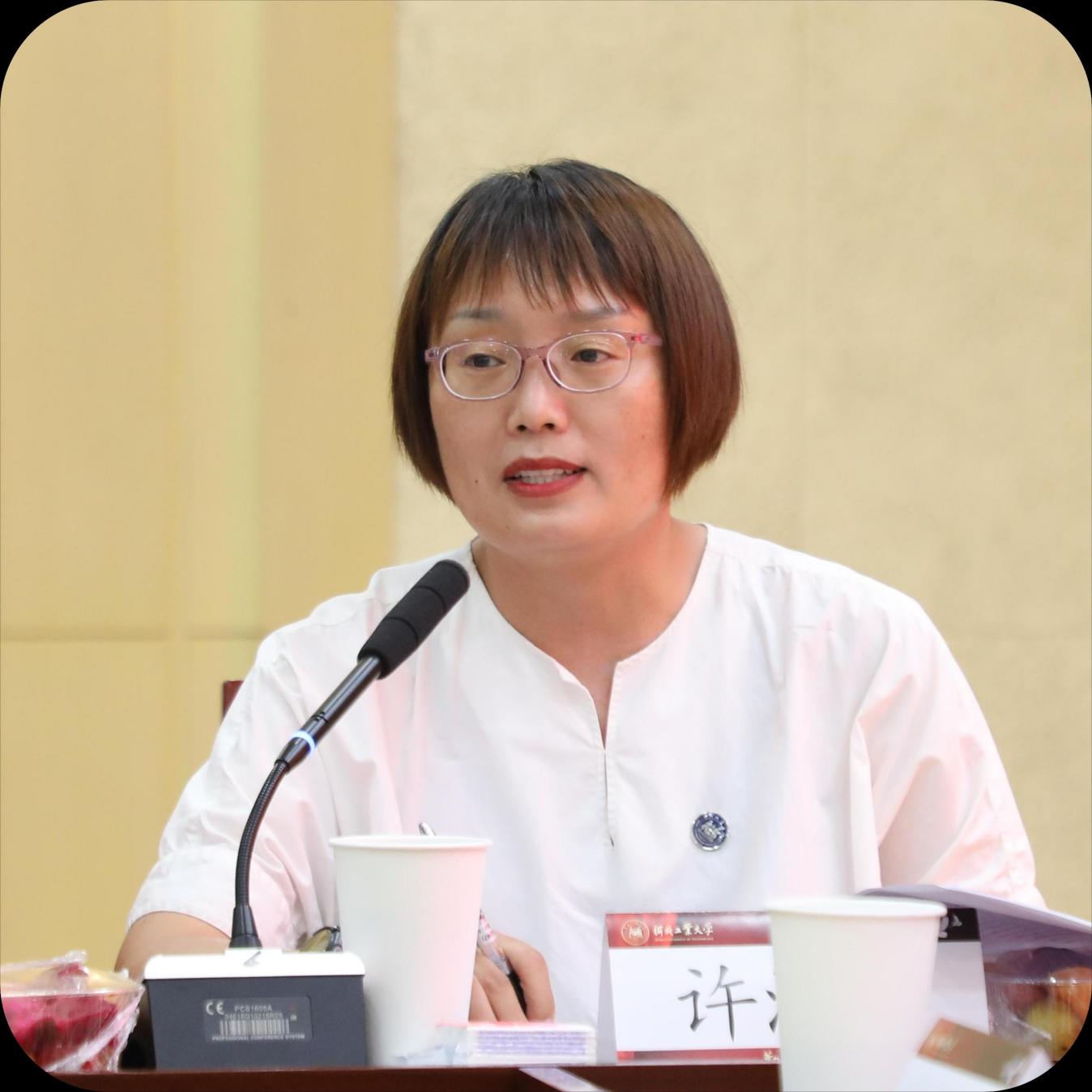 港澳六宝大典最新版