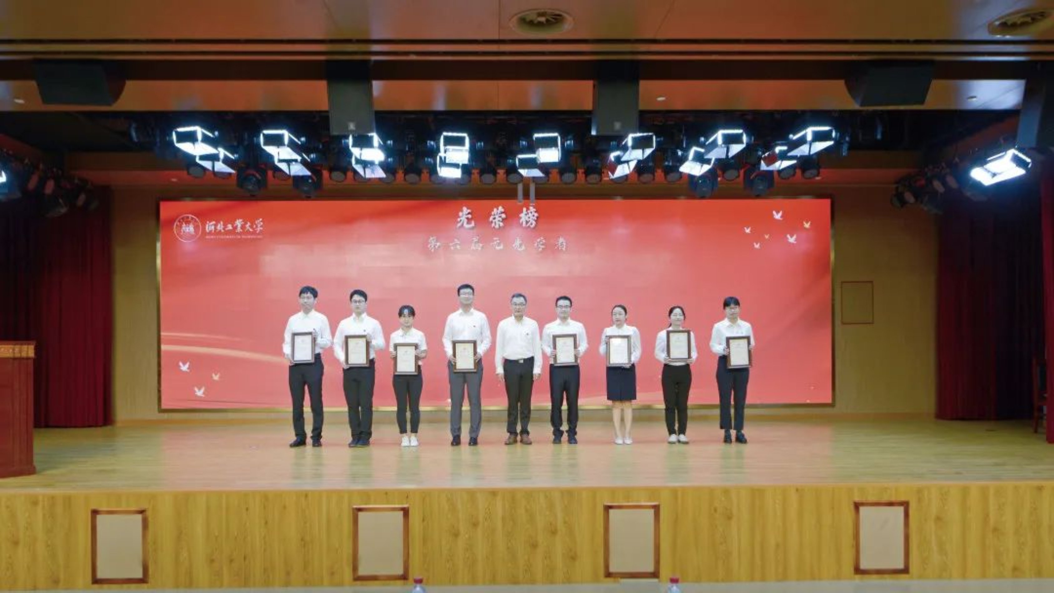 港澳六宝大典最新版
