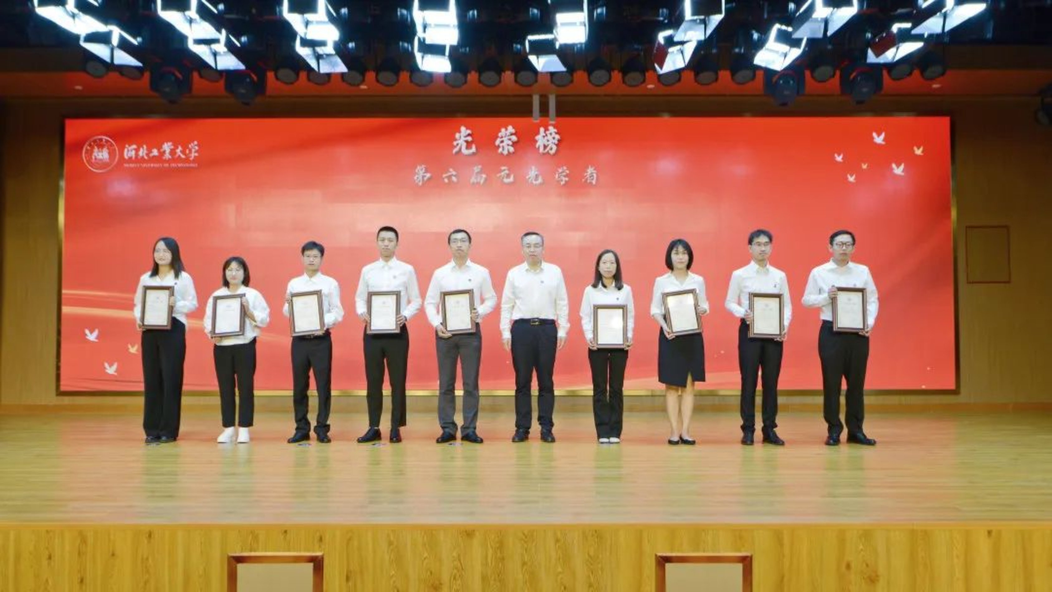 港澳六宝大典最新版