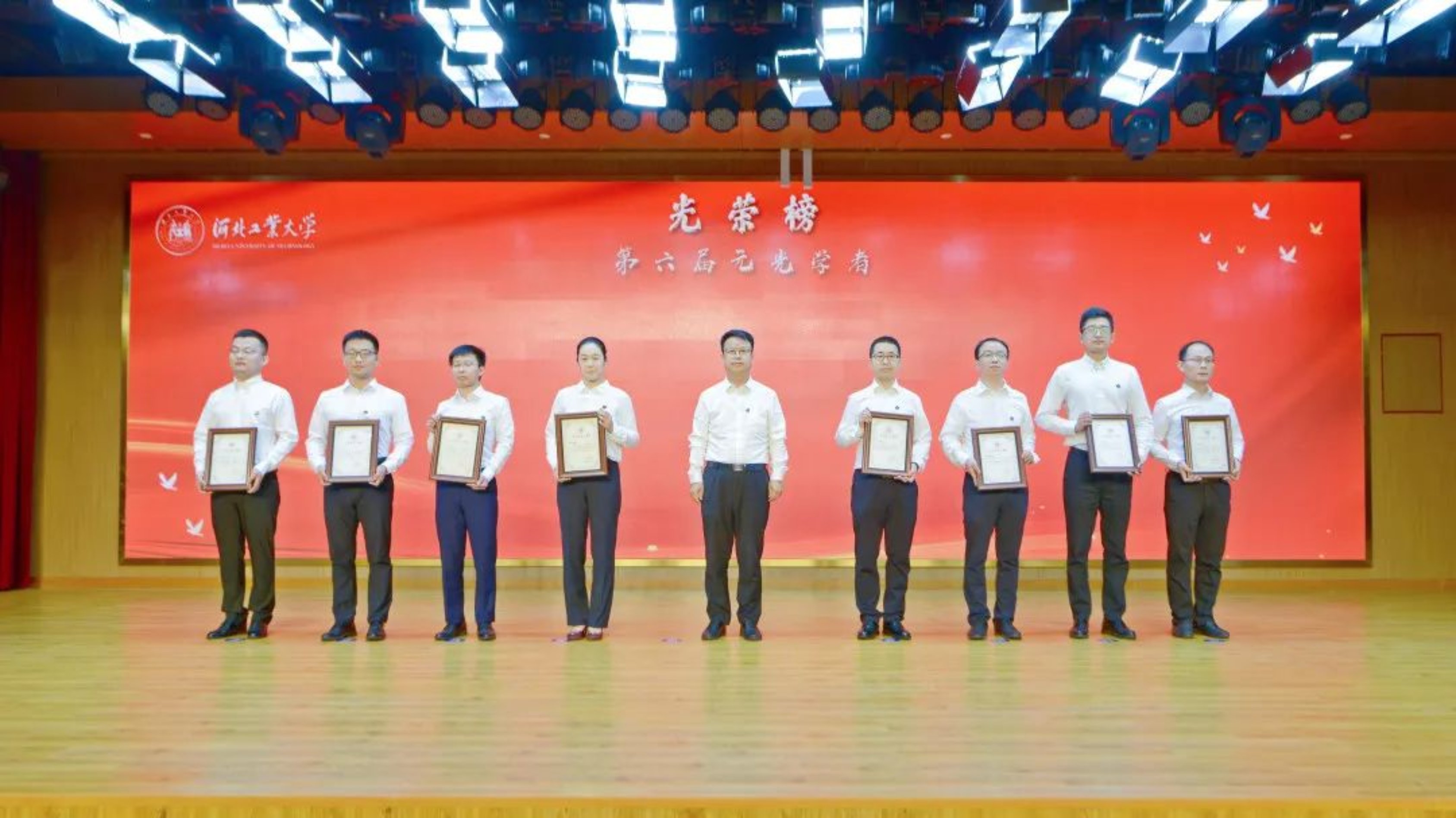 港澳六宝大典最新版