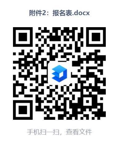 港澳六宝大典最新版