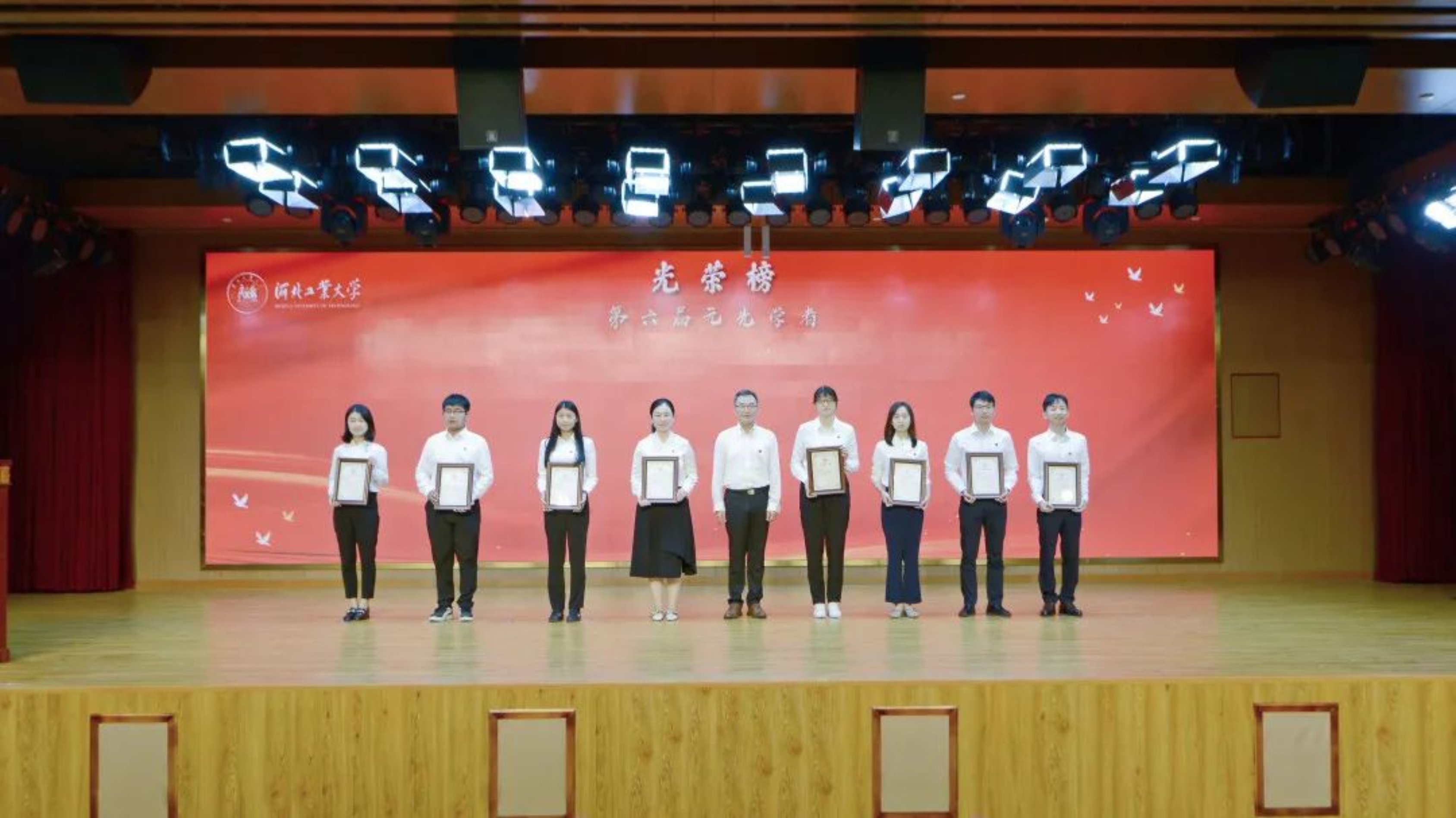 港澳六宝大典最新版