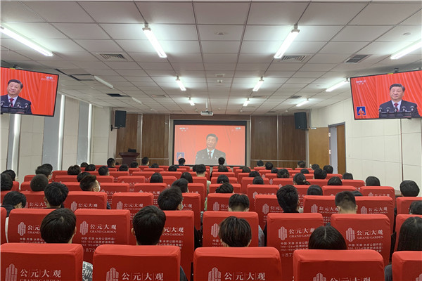 港澳六宝大典最新版