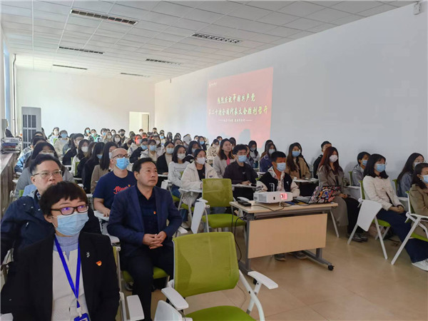 港澳六宝大典最新版