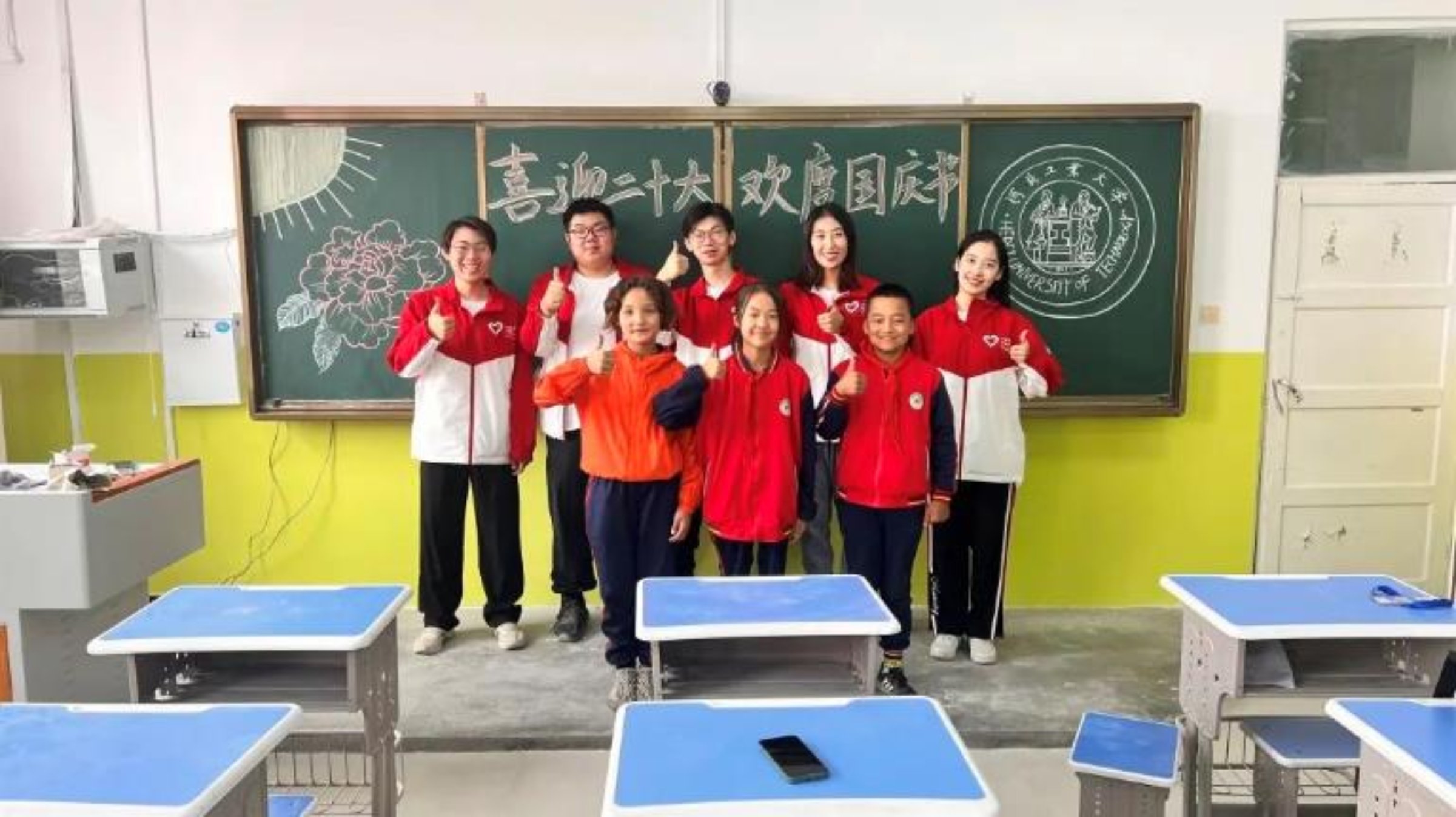 港澳六宝大典最新版