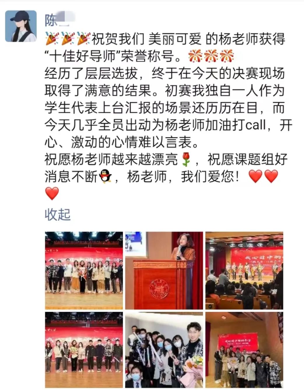 港澳六宝大典最新版
