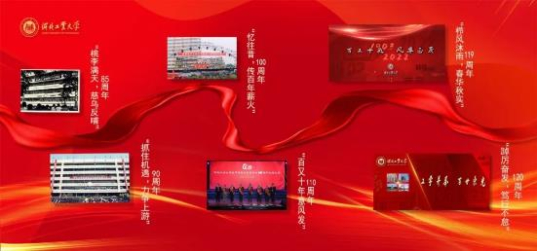 港澳六宝大典最新版