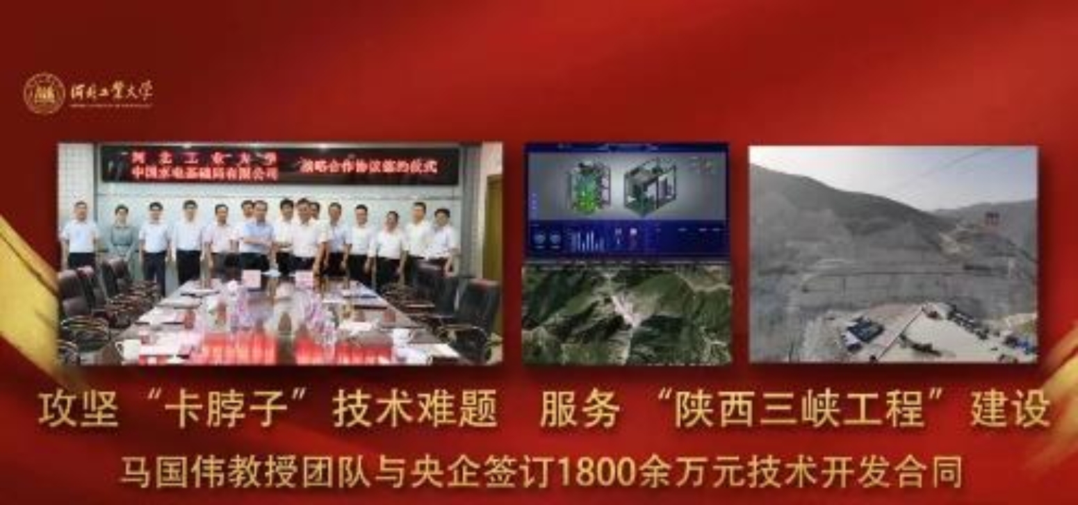 港澳六宝大典最新版