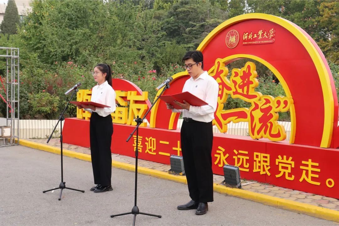 港澳六宝大典最新版