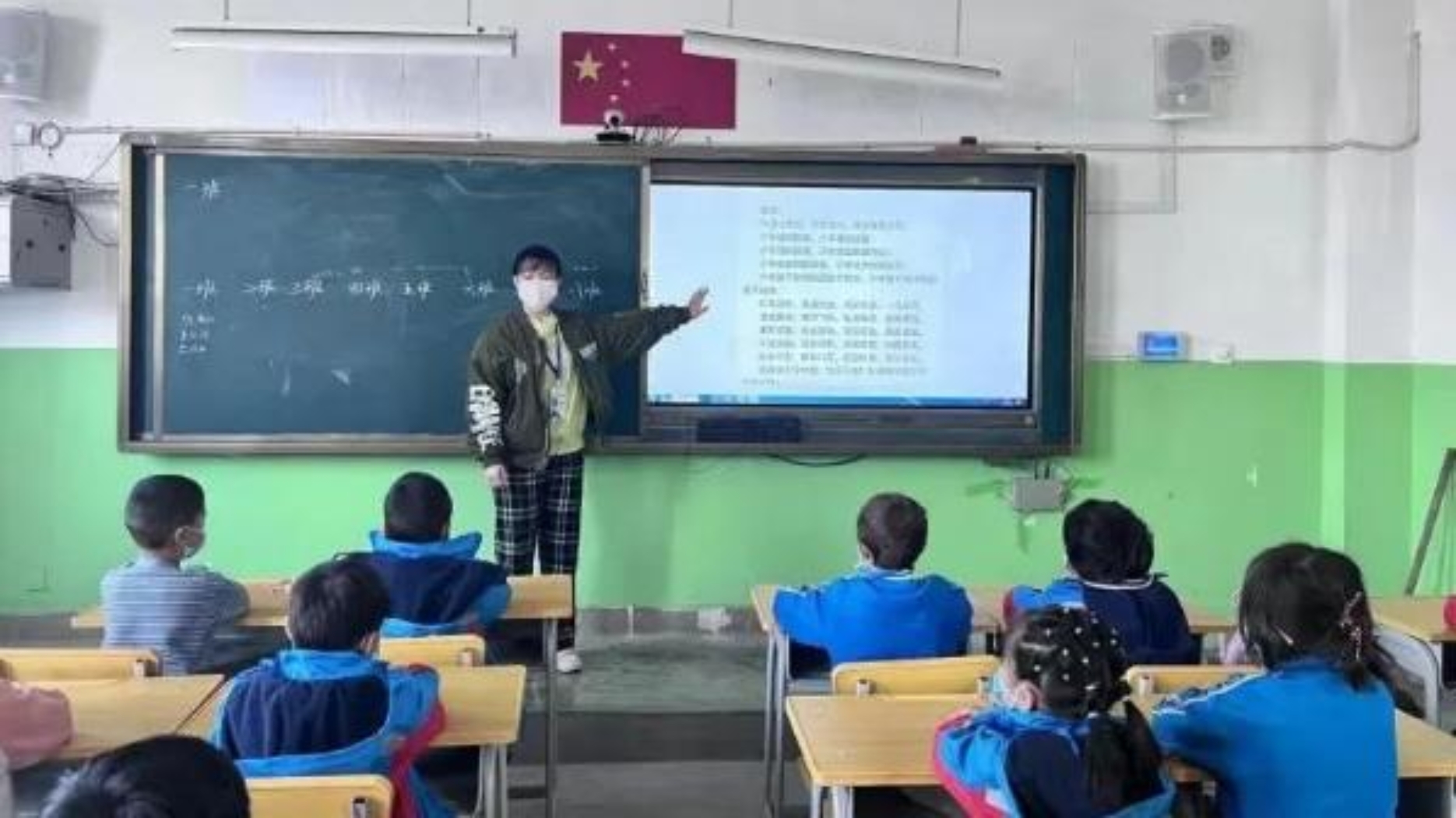 港澳六宝大典最新版